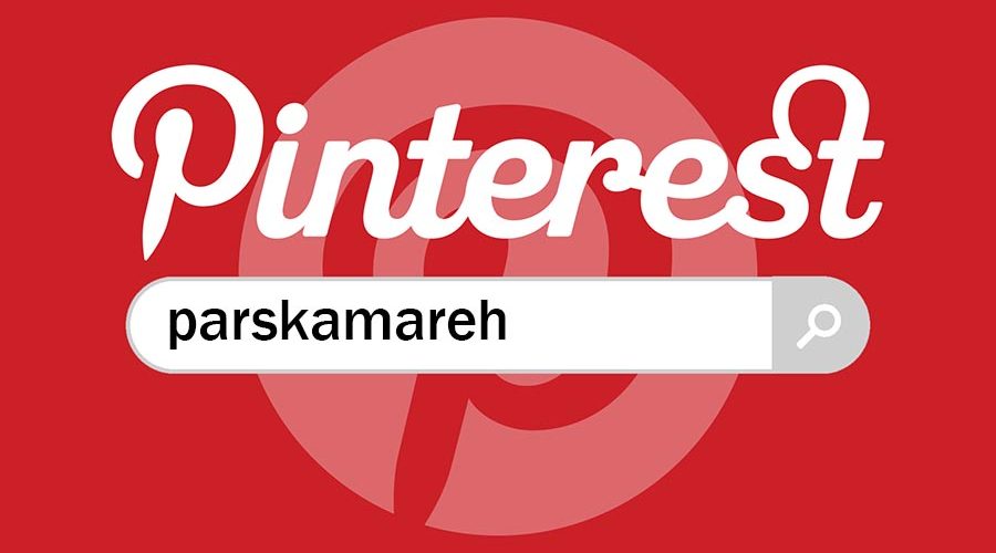 راه اندازی پینترست راه اندازی پینترست